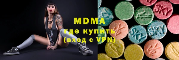 альфа пвп VHQ Алзамай