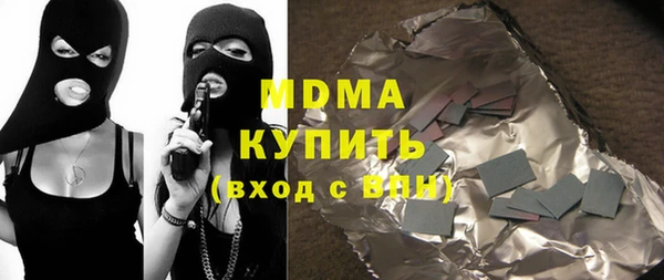 индика Алексеевка