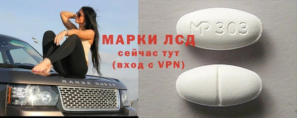 индика Алексеевка