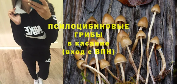 мефедрон VHQ Алексин