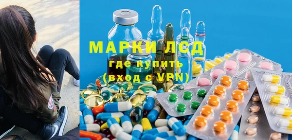 альфа пвп VHQ Алзамай