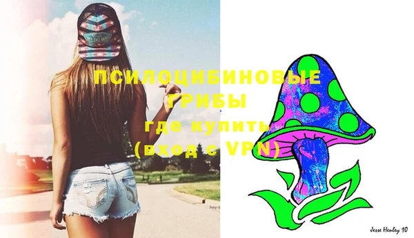 альфа пвп VHQ Алзамай