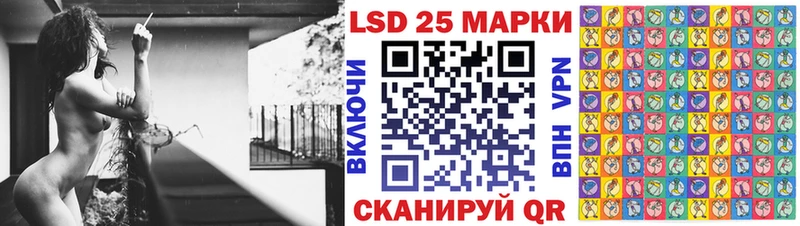Марки N-bome 1,8мг Чёрмоз