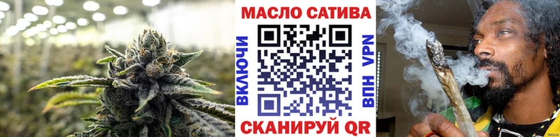 нарко площадка телеграм  Чёрмоз  Дистиллят ТГК концентрат 